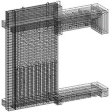 Column Beam Slab Junction