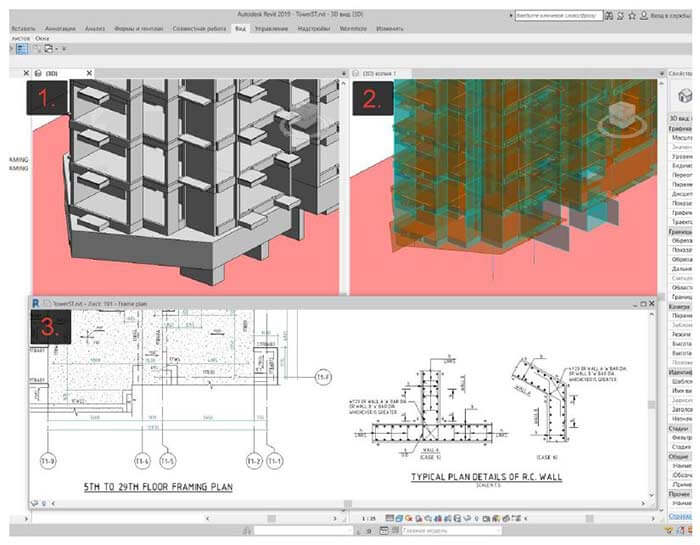 Design Development [3D – LOD 200 + 2D]